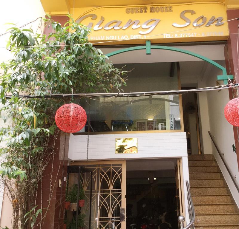 Giang Son Hotel江山民宿范五老区酒吧街胡志明市 Dış mekan fotoğraf
