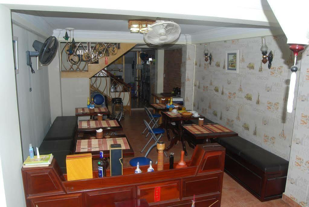 Giang Son Hotel江山民宿范五老区酒吧街胡志明市 Dış mekan fotoğraf
